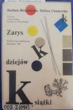 okładka
