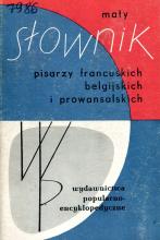 okładka